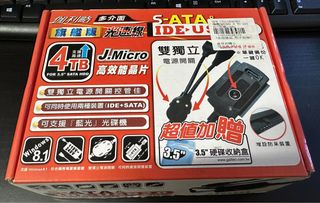 由 brookyen (刊登 ID 1384971848，圖片 1) 提交，位於 的 (類別：)，說明：。
