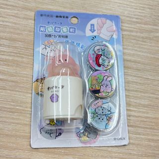 由 lingw10 (刊登 ID 1382478325，圖片 1) 提交，位於 的 (類別：)，說明：。