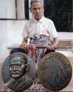 (Category: ) located in . Submitted by amazingthaiamulets (Listing ID 1385034522, Image 1). Description: .