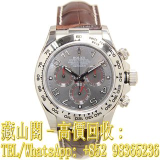 （分類：）位於 。 由 whatsapp-98365236 提交（商品編號 1384851142，圖片 1）。簡介： 。
