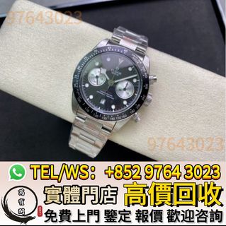 （分類：）位於 。 由 lidang97643023 提交（商品編號 1384869059，圖片 1）。簡介： 。