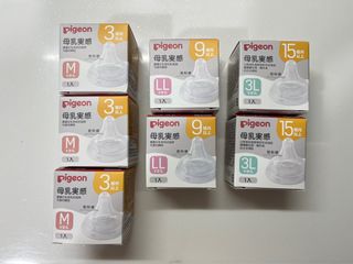由 yurou0311 (刊登 ID 1384976364，圖片 1) 提交，位於 的 (類別：)，說明：。