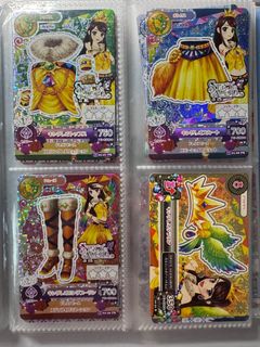 （分類：）位於 。 由 misaa222 提交（商品編號 1384888881，圖片 1）。簡介： 。