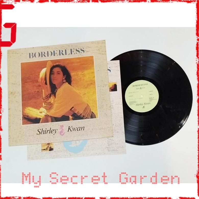 シャーリー・クァン 關淑怡 /【旧盤】BORDERLESS ボーダーレス 現貨關淑怡Borderless 1991年香港版黑膠唱片Vinyl LP CANTO POP