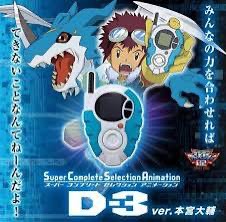 （分類：）位於 。 由 wingsing14k 提交（商品編號 1385022529，圖片 1）。簡介： 。