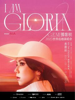 （分類：）位於 。 由 sonemeusw 提交（商品編號 1384844157，圖片 1）。簡介： 。