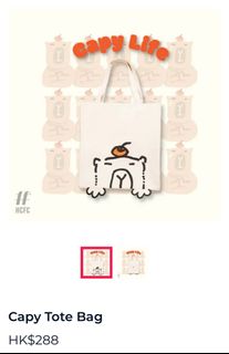（分類：）位於 。 由 joyceyanfans 提交（商品編號 1384908641，圖片 1）。簡介： 。