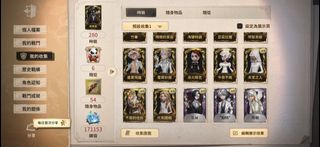 （分類：）位於 。 由 vastcloud_be906c 提交（商品編號 1384919901，圖片 1）。簡介： 。