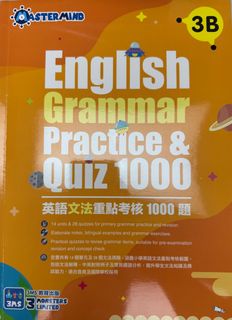 （分類：）位於 。 由 biancaself 提交（商品編號 1384890010，圖片 1）。簡介： 。
