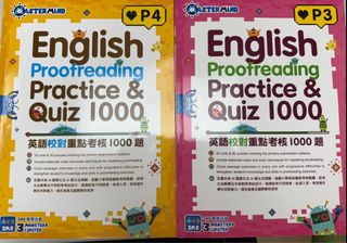 （分類：）位於 。 由 biancaself 提交（商品編號 1384891060，圖片 1）。簡介： 。