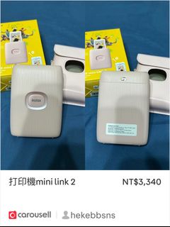由 hekebbsns (刊登 ID 1384968179，圖片 1) 提交，位於 的 (類別：)，說明：。