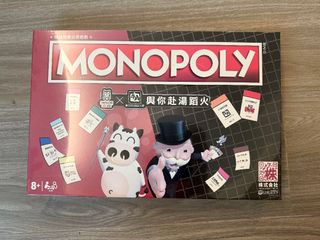 （分類：）位於 。 由 some.thing 提交（商品編號 1384905651，圖片 1）。簡介： 。