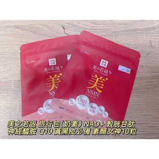 由 jasoninvest (刊登 ID 1385018662，圖片 1) 提交，位於 的 (類別：)，說明：。