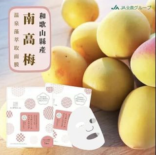 由 nono2149 (刊登 ID 1384992304，圖片 1) 提交，位於 的 (類別：)，說明：。