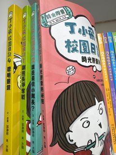 （分類：）位於 。 由 fyforever111 提交（商品編號 1384872447，圖片 1）。簡介： 。