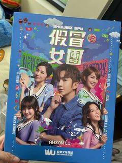 （分類：）位於 。 由 wulielfor 提交（商品編號 1384934701，圖片 1）。簡介： 。