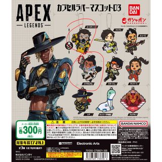 （分類：）位於 。 由 Akutowa 提交（商品編號 1384967041，圖片 1）。簡介： 。