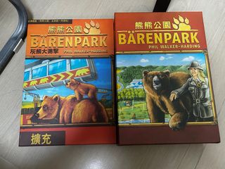 （分類：）位於 。 由 peppergrocery 提交（商品編號 1384952295，圖片 1）。簡介： 。