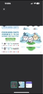 （分類：）位於 。 由 oceanhalloween 提交（商品編號 1384947407，圖片 1）。簡介： 。