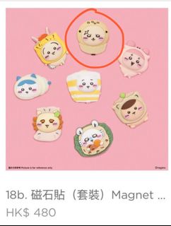 （分類：）位於 。 由 bubibubi000 提交（商品編號 1385005049，圖片 1）。簡介： 。