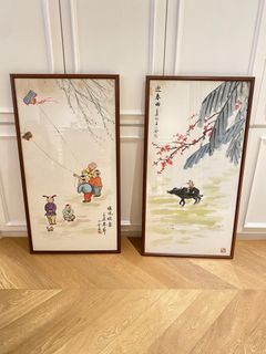 （分類：）位於 。 由 ttychan 提交（商品編號 1385003843，圖片 1）。簡介： 。