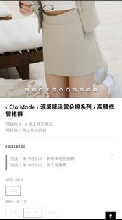（分類：）位於 。 由 2hand_cosmetics 提交（商品編號 1384959613，圖片 1）。簡介： 。