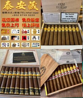 （分類：）位於 。 由 taiancang22888 提交（商品編號 1384860961，圖片 1）。簡介： 。