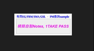 （分類：）位於 。 由 m12345600 提交（商品編號 1272221518，圖片 1）。簡介： 。