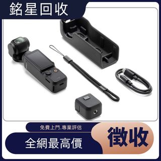 （分類：）位於 。 由 popopyyyy298868 提交（商品編號 1384935345，圖片 1）。簡介： 。