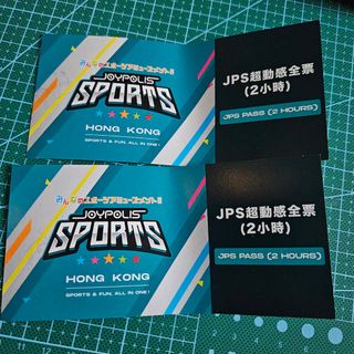 （分類：）位於 。 由 tsz924 提交（商品編號 1384860888，圖片 1）。簡介： 。