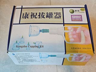 （分類：）位於 。 由 zeroegg 提交（商品編號 1384893971，圖片 1）。簡介： 。