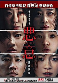 （分類：）位於 。 由 whsnopig 提交（商品編號 1385008244，圖片 1）。簡介： 。