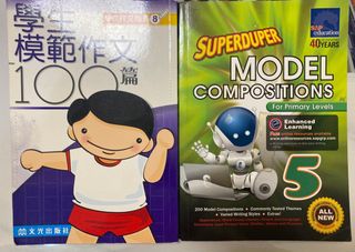 （分類：）位於 。 由 starandsun 提交（商品編號 1384861677，圖片 1）。簡介： 。