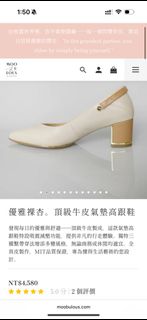 由 mydearbisoux (刊登 ID 1384889650，圖片 1) 提交，位於 的 (類別：)，說明：。