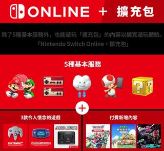 （分類：）位於 。 由 no_idea. 提交（商品編號 1385021068，圖片 1）。簡介： 。