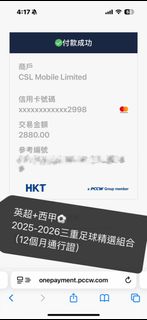 （分類：）位於 。 由 237281151 提交（商品編號 1384945429，圖片 1）。簡介： 。