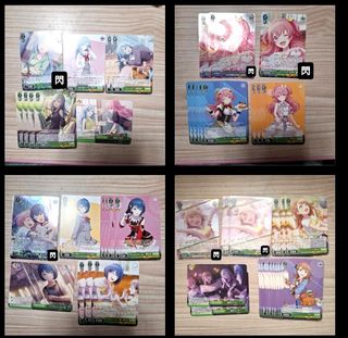 （分類：）位於 。 由 chloethehuman 提交（商品編號 1380270607，圖片 1）。簡介： 。
