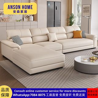 （分類：）位於 。 由 ansonhome.shop 提交（商品編號 1385026138，圖片 1）。簡介： 。
