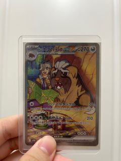 （分類：）位於 。 由 the.jc 提交（商品編號 1385025602，圖片 1）。簡介： 。