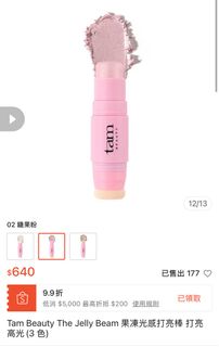 由 1auren (刊登 ID 1384865971，圖片 1) 提交，位於 的 (類別：)，說明：。