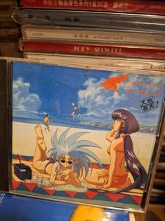 （分類：）位於 。 由 rickycheung1969 提交（商品編號 1186621740，圖片 1）。簡介： 。