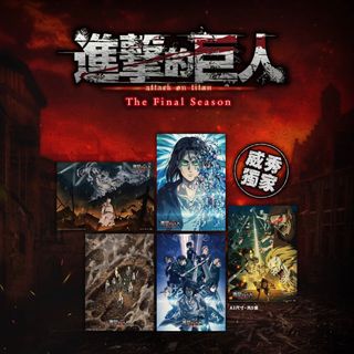 由 xyuuu6 (刊登 ID 1385023811，圖片 1) 提交，位於 的 (類別：)，說明：。