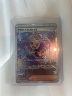 (Category: ) located in . Submitted by eren_19 (Listing ID 1384930538, Image 1). Description: .