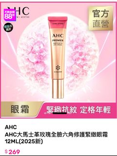 由 talltall1359 (刊登 ID 1384912297，圖片 1) 提交，位於 的 (類別：)，說明：。