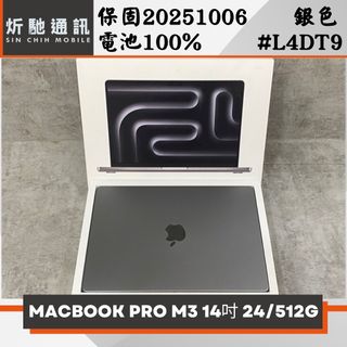 由 sin_chih (刊登 ID 1384973725，圖片 1) 提交，位於 的 (類別：)，說明：。