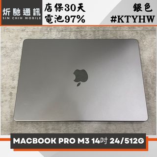 由 sin_chih (刊登 ID 1384973824，圖片 1) 提交，位於 的 (類別：)，說明：。