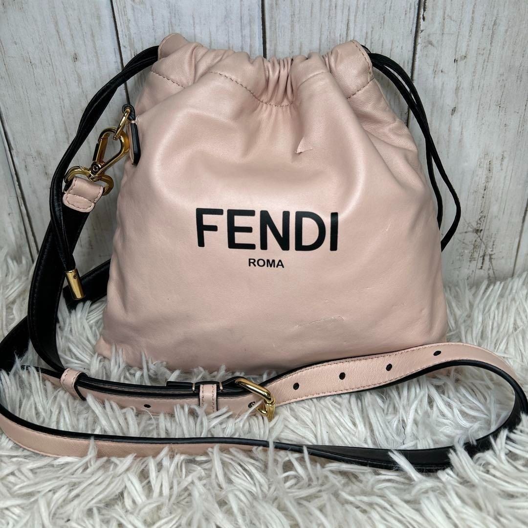 Authentic FENDI logo drawstring shoulder bag in pink leather and lamb w ...