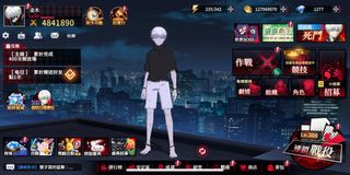 （分類：）位於 。 由 heijaixdd 提交（商品編號 1376024395，圖片 1）。簡介： 。