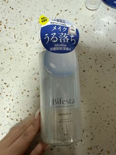 Bifesta卸妝水64228425033603110