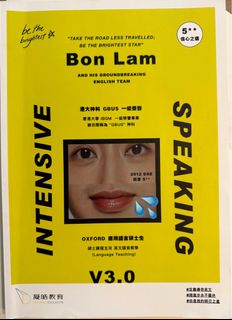 （分類：）位於 。 由 ancusw 提交（商品編號 1384946650，圖片 1）。簡介： 。